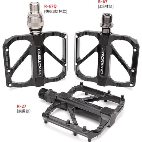 Cycling Bicycle PROMEND Pedal Road Bike Palin Quick Release Pedal Folding Bike Bearing Pedal Accessories R67 R67Q Aluminum Alloy