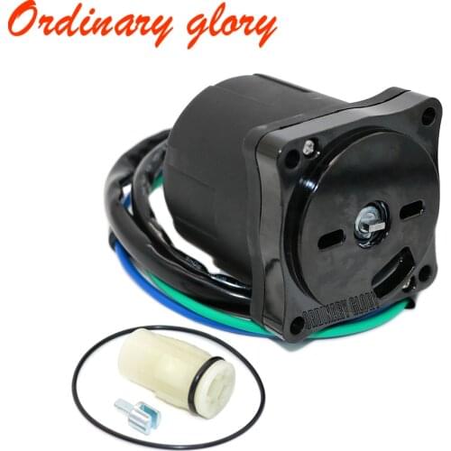 36120-ZY3 Tilt Trim Motor 36120-ZY3-013 12V For Honda Outboard Engine 75-225HP 36120-ZY3-023 36120-ZY9-013