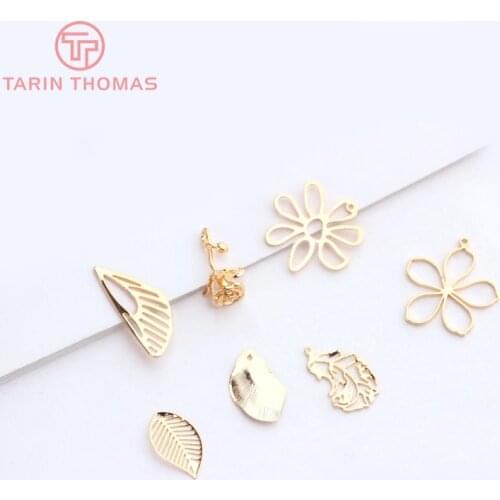 6PCS 24K Gold Color Plated Brass Flower Leaves Wings Charms Pendants for DIY Jewelry Making Findings Accessories