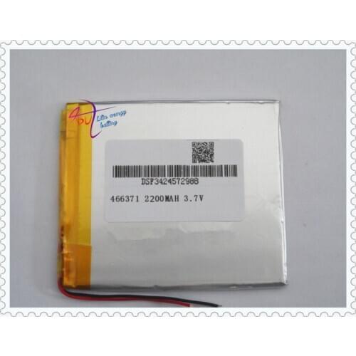 Aino V6000HDU V6000HDS V8000HDS V6000 battery 466371 2200mah