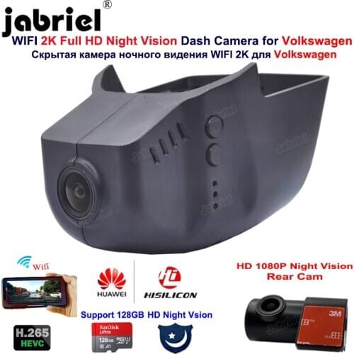 2K Full HD 24H Car Dvr Dash Cam for Skoda Karoq for Seat Ateca for Volkswagen vw Passat Tiguan Allspace Atlas Golf Arteon Sharan