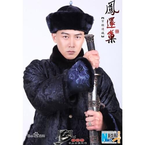 Male Costume Hanfu Ming Xuan 2015 New TV Play Palace Lock LianCheng The Palace Seiries - the Lost Daughter Actress LianCheng