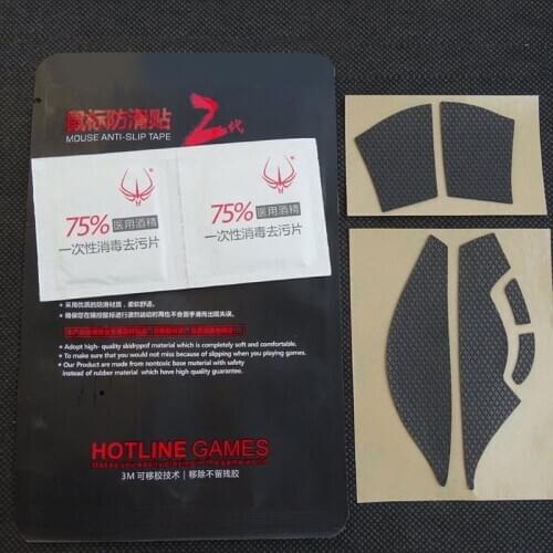 Hotline Games Mouse Skates Side Anti-slip Stickers for razer Deathadder V2 Mini