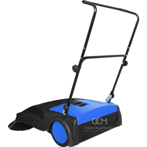 OCM-MS40 outdoor sweeper electric outdoor sweeper push sweeper