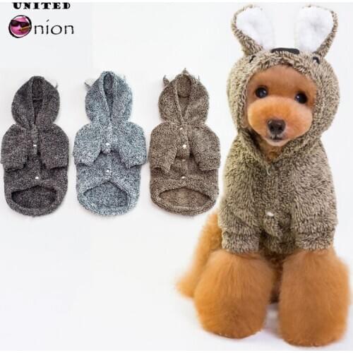 Autumn and Winter New Style Cute Solid Color Hooded Coat Warm Pet Puppy Clothes for Teddy Small Dogs Bear Ears Shape Clothing