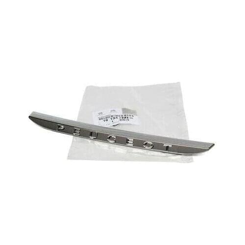 FRONT GRILLE YAZI CHROME BRIGHT NİKELAJ (PEUGEOT) 208 2012-2015 161349 426037790
