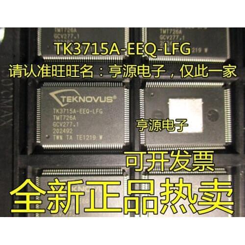 5pieces TK3715A-EEQ-LFG TK3715A LQFP-128