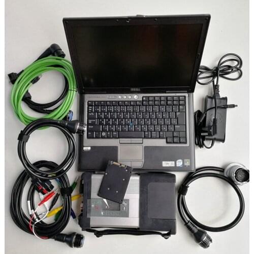 MB Star C5 V06.2021 SD Connect C5 480GB SSD software Automotivo diagnostic tool Scanner v.ediamo/X/DSA/DTS with D630 4G Laptop