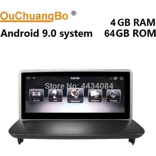 Ouchuangbo PX6 car radio GPS android screen for Volvo S40 C30 C70 2004-2013 with 8 core 4GB+64GB androdi 9.0 OS