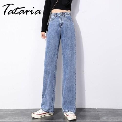 Womens High Jeans Tataria China