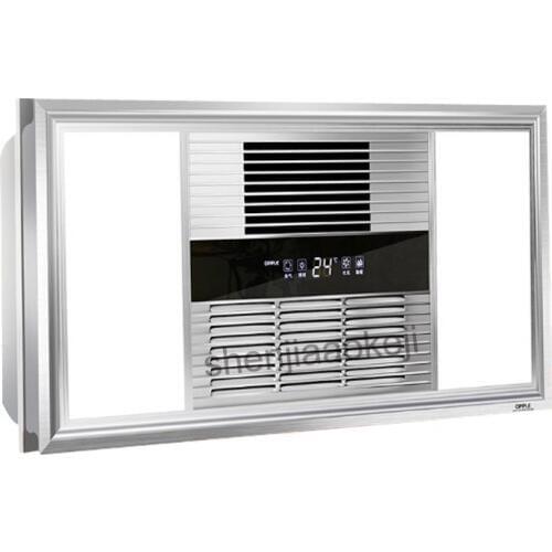 JDSF115 Intelligent multi-function smart bathing warm integrated embedded ceiling triple bathroom heater 220v 2100w 1pc