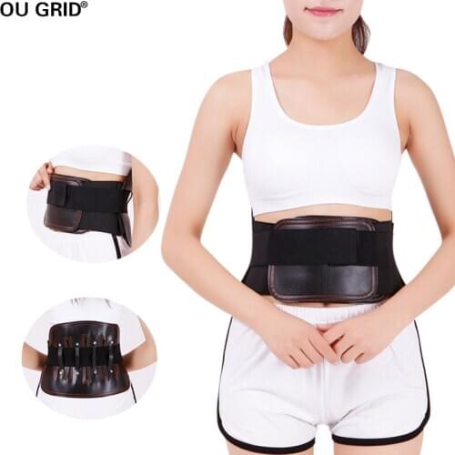 Lower Back Brace Pain Relief PU leather Lumbar Support Belt for Women and Men Adjustable Waist Straps for Sciatica