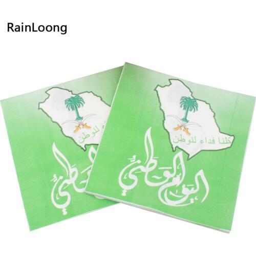 [RainLoong] Printed Arabic GreenPaper Napkin Party Tissue Napkins Supply Party Decoration Guardanapo 33cm*33cm