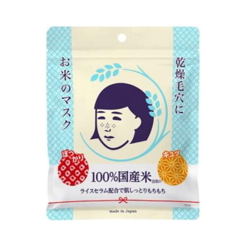 Ishizawa Lab Japan Keana Moisture & Pore Care Rice Mask 10 sheets