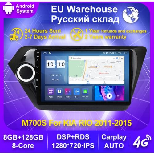 Android 10 IPS Split Screen For Kia K2 Rio 3 4 2011-2019 Car Radio Multimedia Video Player GPS Navigation Full AV Output 5G WIFI