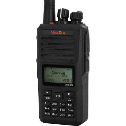 Motorola Mag OneC79 digital walkie-talkie professional wireless commercial high-power digital radio handheld station