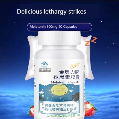 Super Strength Melatonin Weight Loss Product Fruit Diet Sleeping Pill Chia Seed Burn Fat Decreased Appetite Night Slimming Enzym