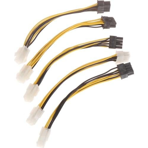 5Pcs 15cm ATX 4 Pin Female To 8 Pin Male EPS Power Cable Adapter CPU Power Connector