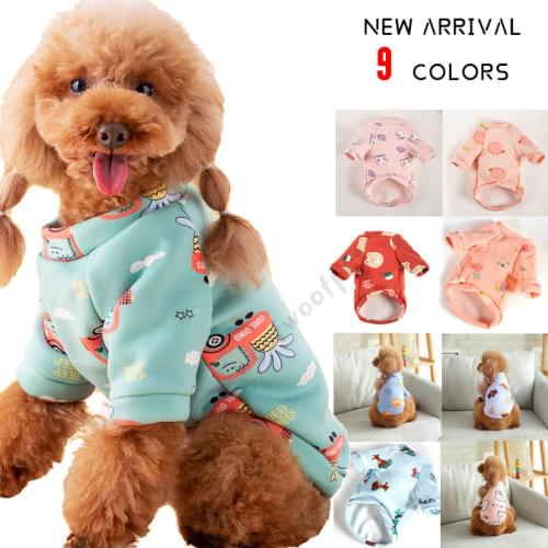 New Autumn Winter Dog Hoodies Vest 9 Styles Cute Cartoon Pet Shirt for Dog Clothing Corgi Teddy Pug Poodle Small Dog Cat Clothes