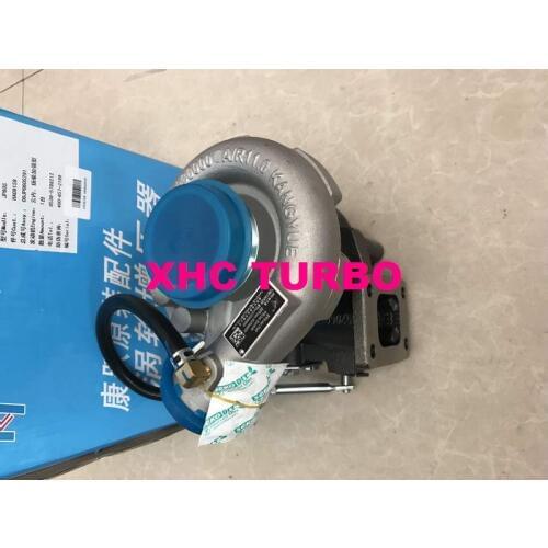 NEW GENUINE JP60S HA09159 00JP060S291 Turbo Turbocharger for YC4108 YC4110 4.2L 93KW