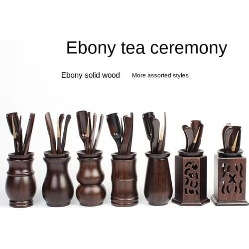 Tao Porcelain Six Gentlemen Solid Wood Tea Ceremony Set, Tea Tray, Tea Set Accessories, Five-piece Tea Tool Set