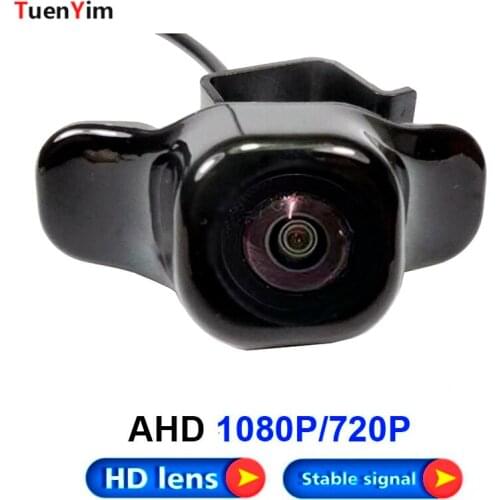 AHD 1080P&720P Night vision Waterproof Car front view logo camera for Toyota New Crown 2015 2016 forward image parking camera