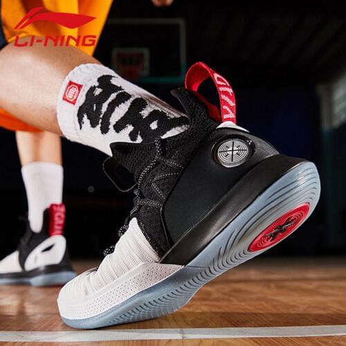 Li-Ning Men AIT VI Wade Series Professional Basketball Shoes Mono Yarn Cushion LiNing CLOUD Sport Shoes Sneakers SJFM19