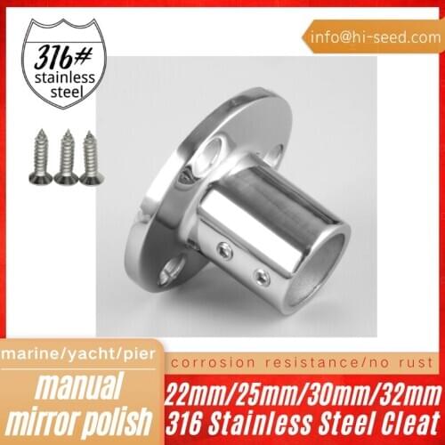 90 degree round tube seat thick stainless steel 316 tube seat embedded deck tube seat marine yacht hardware accessories