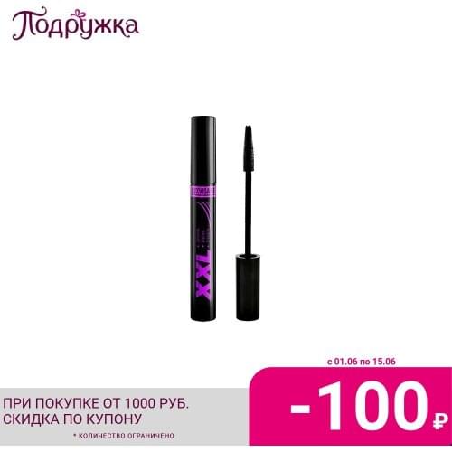 Туши для ресниц LUXVISAGE China At AliExpress