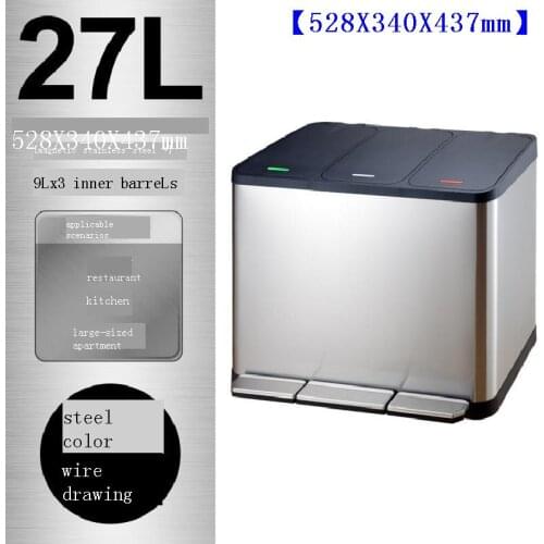 Trashcan Poubelle De Cuisine Car Papelera Oficina Vuilnisbak Kosz Na Smieci Basurero Cubo Basura Recycle Lixeira Trash Bin