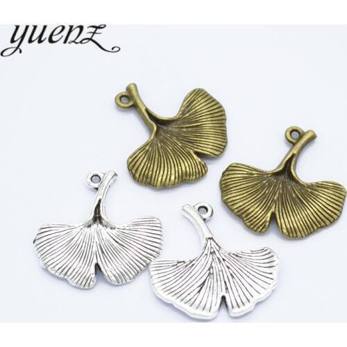 YuenZ 10pcs Lucky leaf Charm DIY metal charms for jewelry making 25*24mm Q360