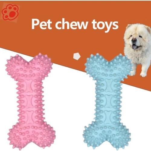 Pet Dog Chew Toy for Aggressive Chewers Treat Dispensing Rubber Teeth Cleaning Toy Squeaking Rubber Dog Toys for Small Dogs