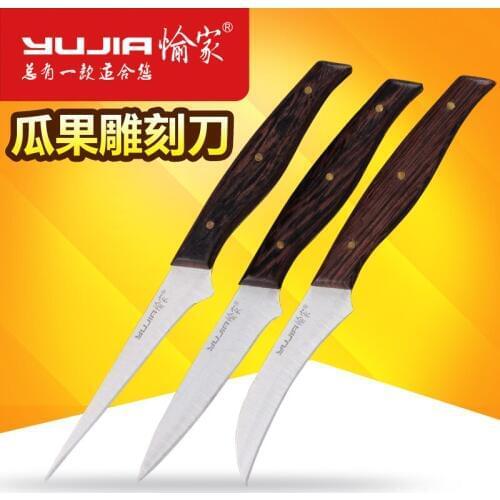 Free Shipping Stainless Steel Kitchen Paring Fruit Carving Food Knives 3 PCS Set Chef Platter Sculpture Knife Peeling Knife