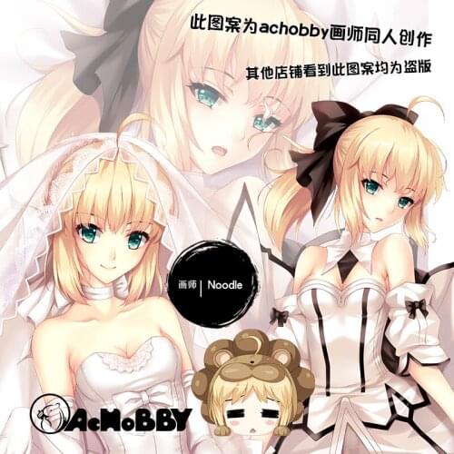 Anime Saber Lily Fate/stay night 2WT Dakimakura Hugging Body Pillow Cover Cushion Male Pillow Case Gift