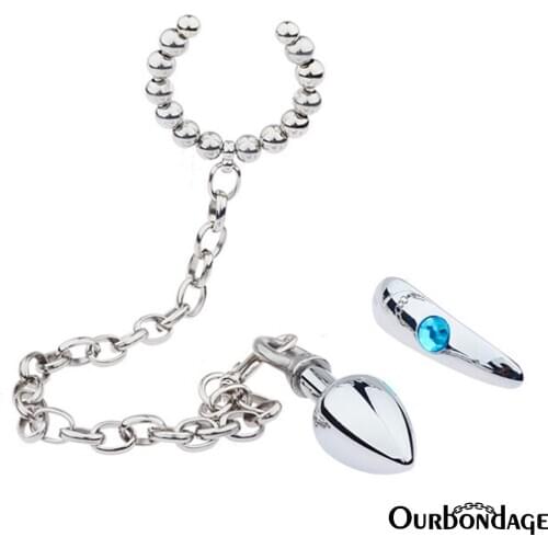 Ourbondage 4 Size Beads U Ring With Chains 2 Type Aluminum Alloy Anal Plug Butt Plug Dilator For Woman Men Gay Butt Plug Sex Toy