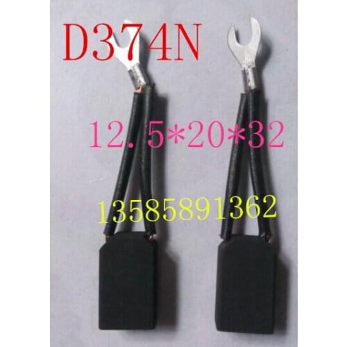DC Motor Carbon Brush D374N High Wear-resistant Brush 8*10*12.5*16*20*25*32*40*50*60 Electrical