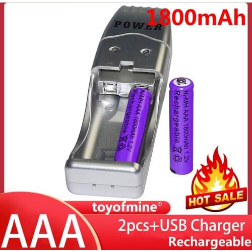 2x AAA 3A Purple Color 1.2V Ni-MH 1800mAh Rechargeable Battery + USB Charger