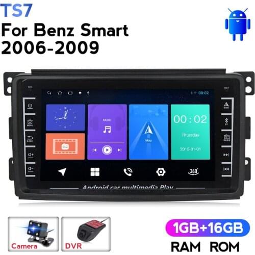 HD1280*720 IPS Android Car Radio Multimedia Video Player Navigation GPS No 2 Din DVD for Mercedes / Benz Smart Fortwo 2006-2009