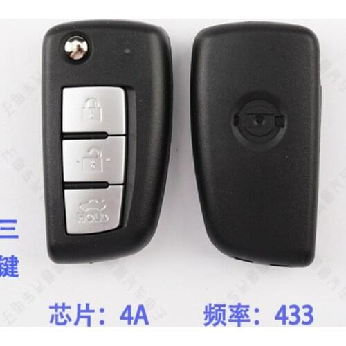 DAKATU Remote Control Car Key 433MHZ 4A PCF7952E For Nissan Sylphy Bluebird Qashqai Kicks Tilda X-Trail 2019 3 Buttons