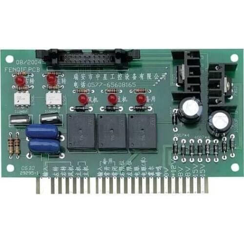 Slitting Machine Computer Drive Board Zhongxing Industrial Control Slitting Machine Correction Board