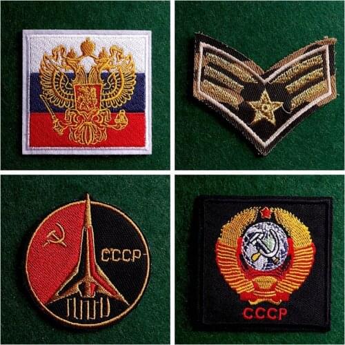 2pcs/lot Velcro Letter Patches on Clothes Embroidery Patch for Clothing Iron on Patches Custom Sticker Patch for Jackets Badge