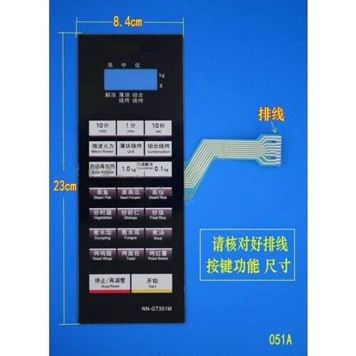 NN-GT353M microwave oven panel panel switch membrane switch touch screen button