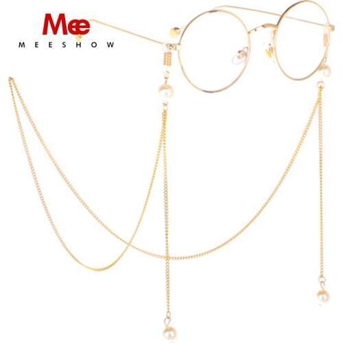 Stainless Steel OPTICAL GLASSES Lanyard Strap Necklace Eyeglass Multicolor pearl Chain Cord For Reading L001