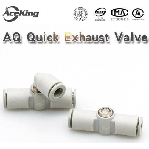 Built-in muffler quick exhaust valve AQ340F aq240f-04-00 06-00 04-04-06-06 one-way valve air pipe joint regulates air pressure