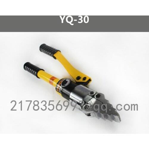 YQ-30 8 tons 30MM portable hand-held integrated hydraulic spreader, pipe flange separator, fire rescuer, manual hydraulic tools