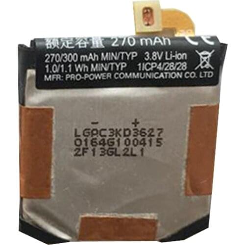 270mAh Smart Watch Battery For moto 360 2nd 42mm FW3S SNN5971A batteries