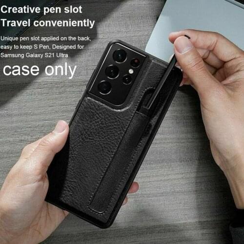 ANENG Samsung Phone Cases