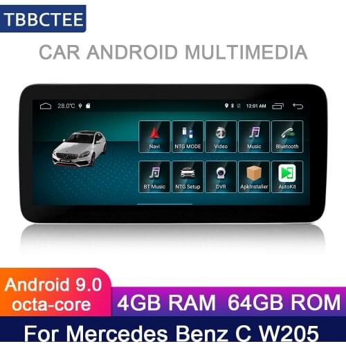 For Mercedes Benz MB C W205 2016~2018 NTG Car Android Radio GPS Map Multimedia player stereo HD Screen Navigation Navi Media