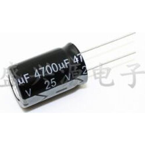 4700UF 16V Electrolytic capacitor 16V 4700UF capacitor 15X25MM