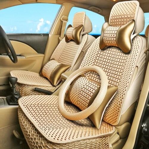 Parcel Post Car Cushion Four Seasons General All Package Special Ice Silk Seat Cover